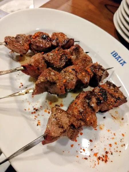IBAIA — food