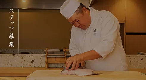 Oimatsu Kitagawa — photo 25