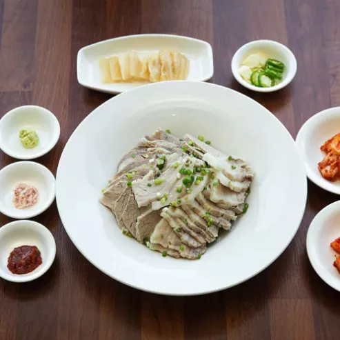 Namakzip — food