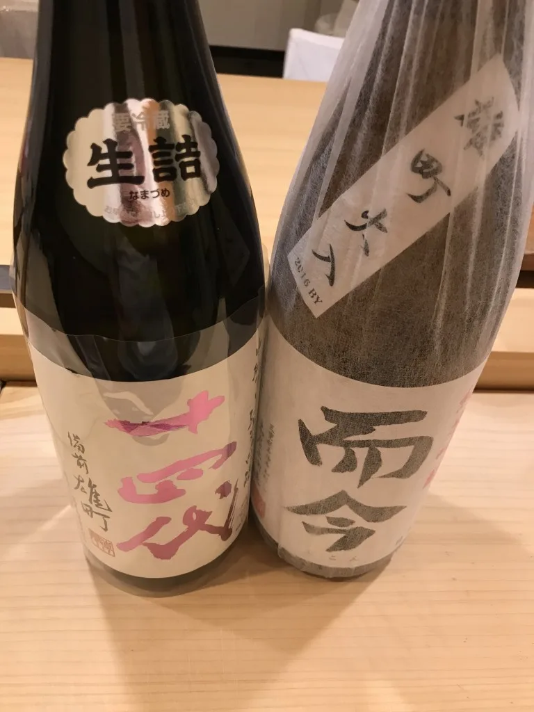 Sushi Matsumoto — photo 15