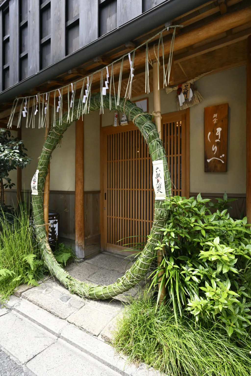 Kentan Horibe — photo 42