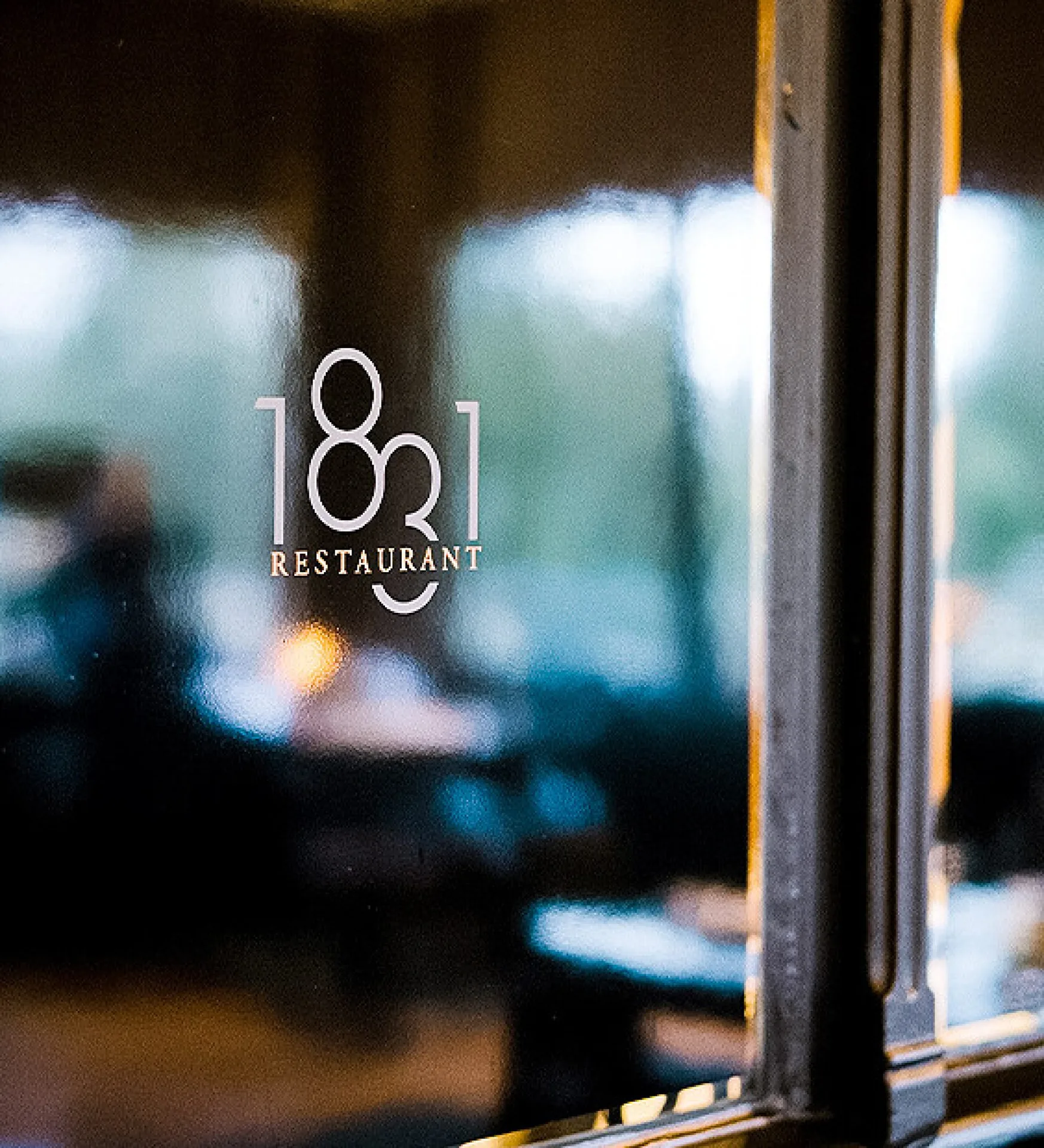 Restaurant 1831 — photo 15
