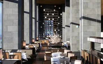 Arva, Tokyo