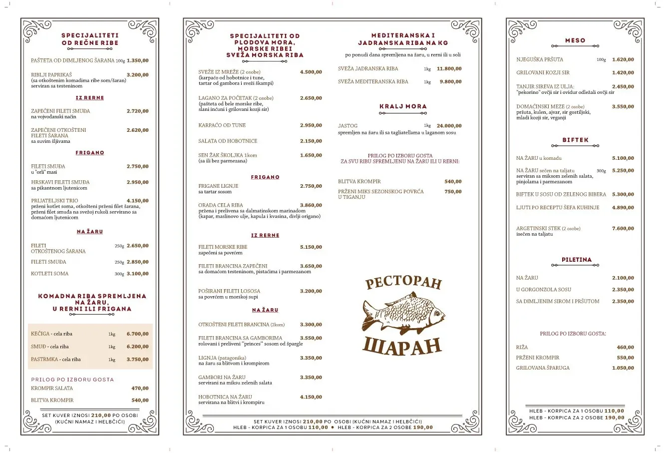 RESTORAN ŠARAN — photo 49