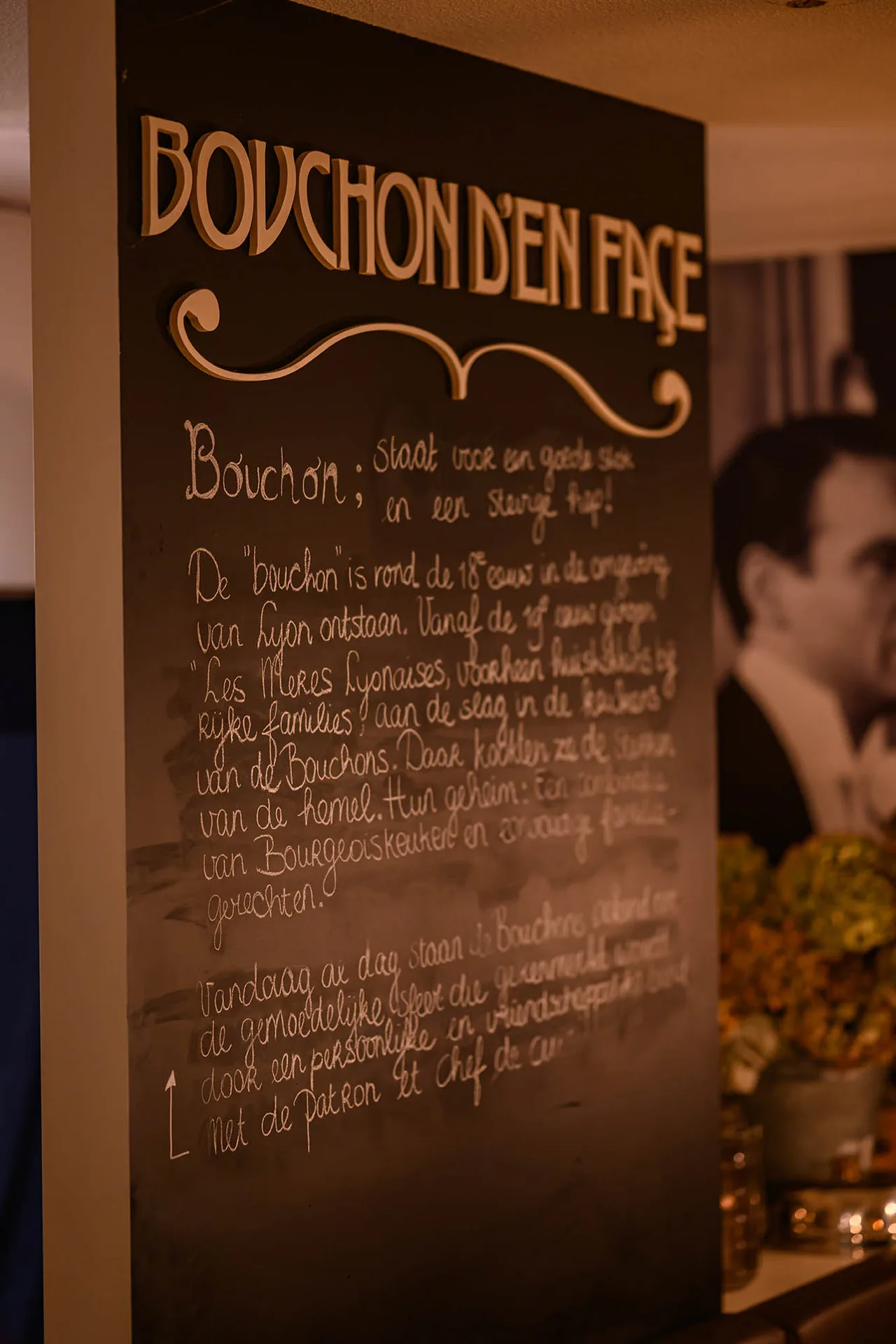Bouchon D'en Face — photo 14
