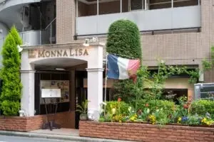 Monna Lisa — photo 16