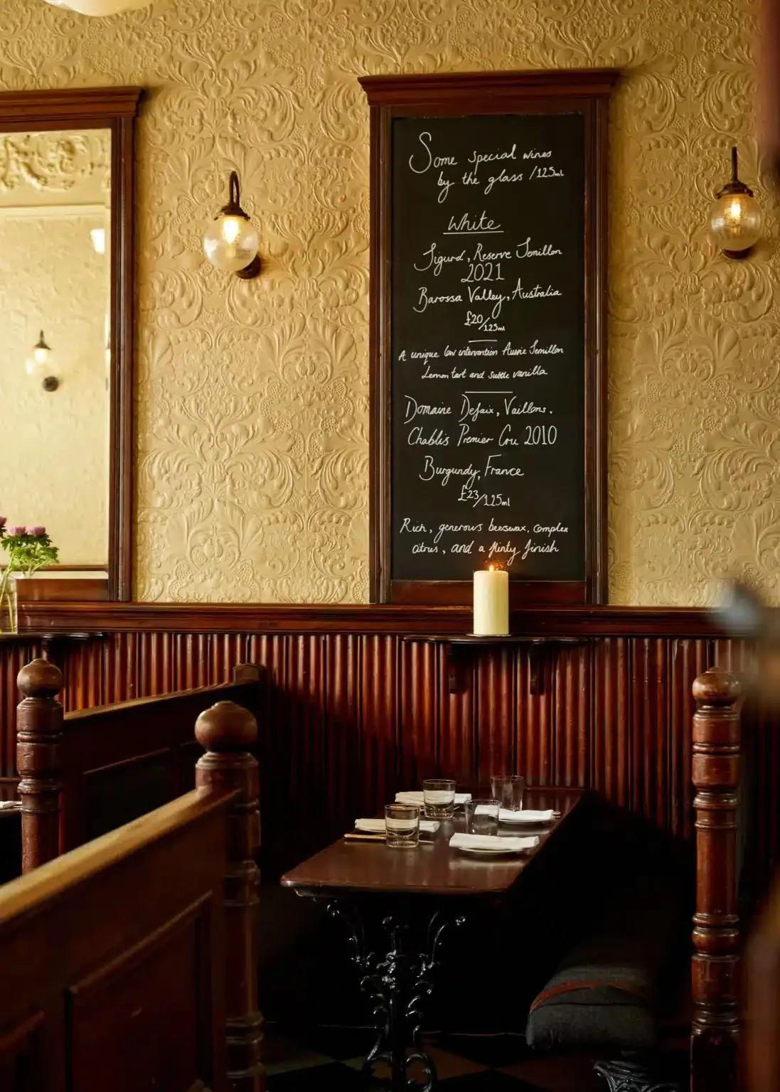 Quality Chop House — photo 16