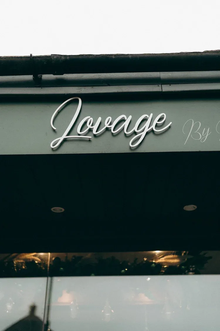 Lovage — photo 7
