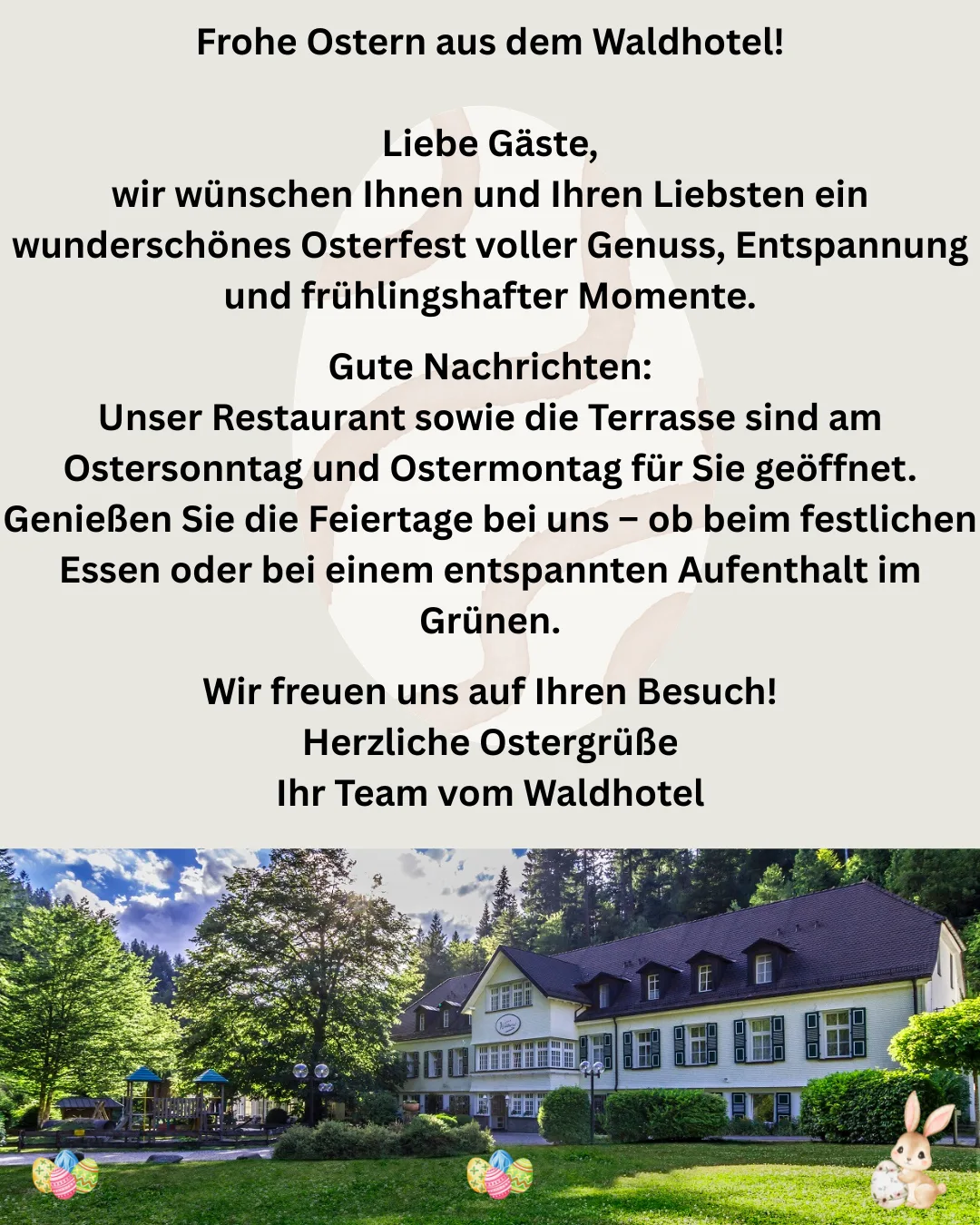 Waldhotel Bad Sulzburg — photo 35