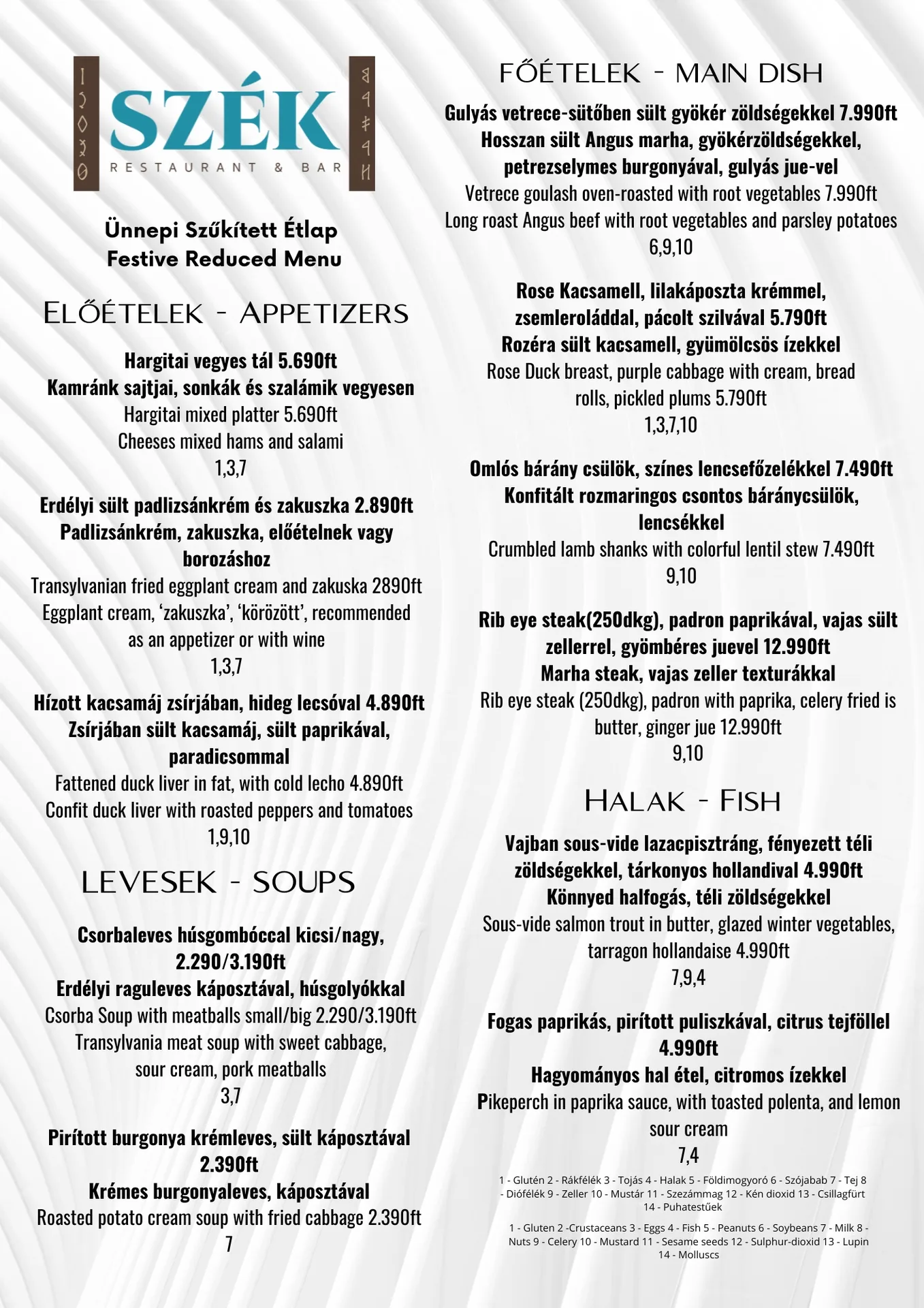 Szék Restaurant & Bar — photo 10