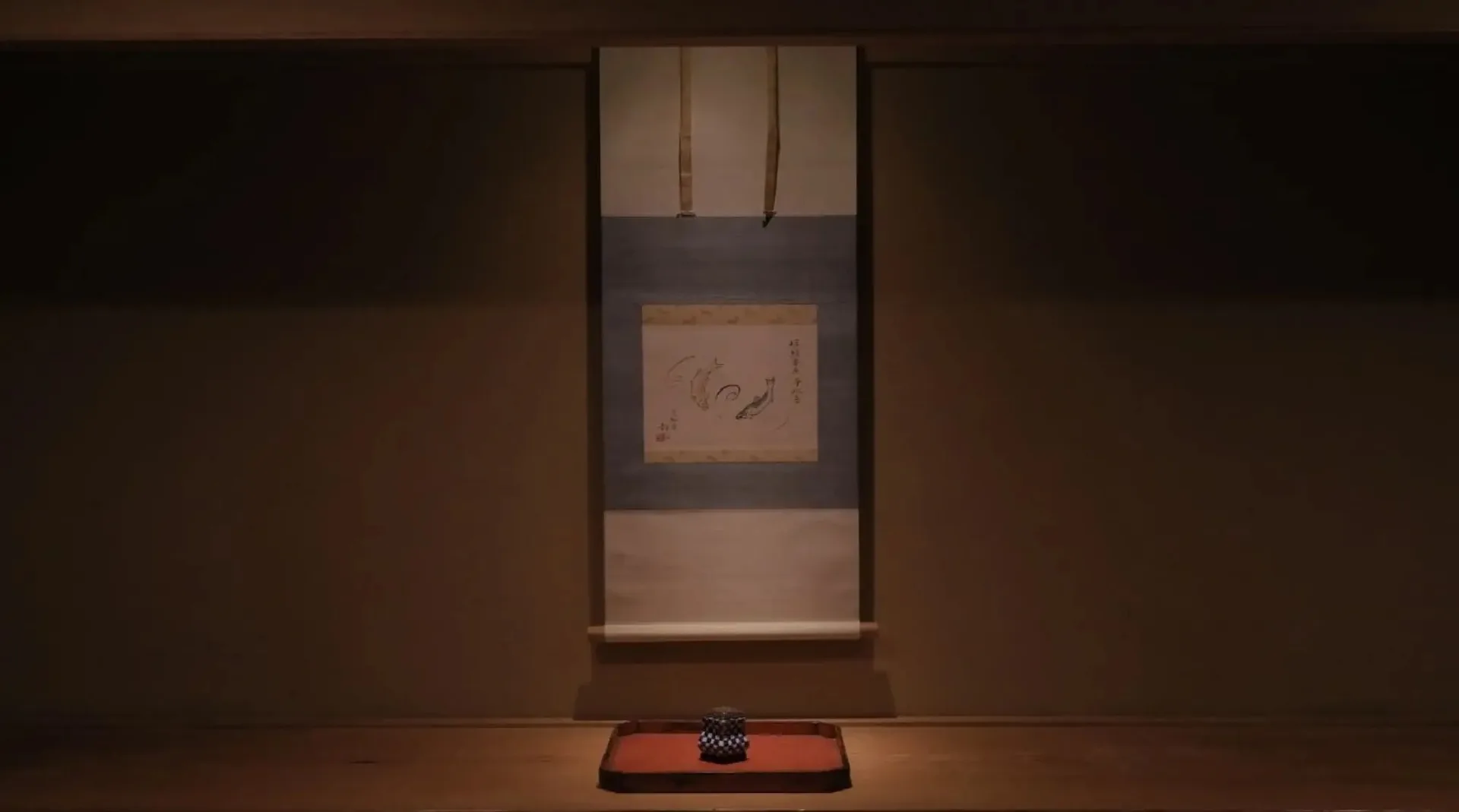 Tominokoji Yamagishi — photo 7