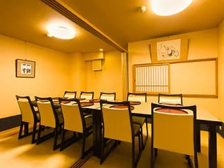 Oryori Kotan — photo 4
