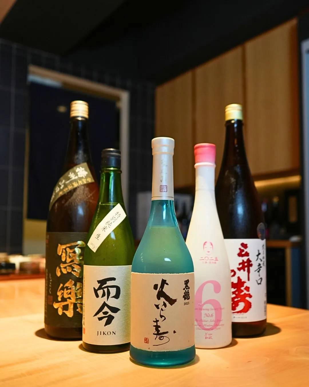 Akasaka Kappo Washi — photo 19