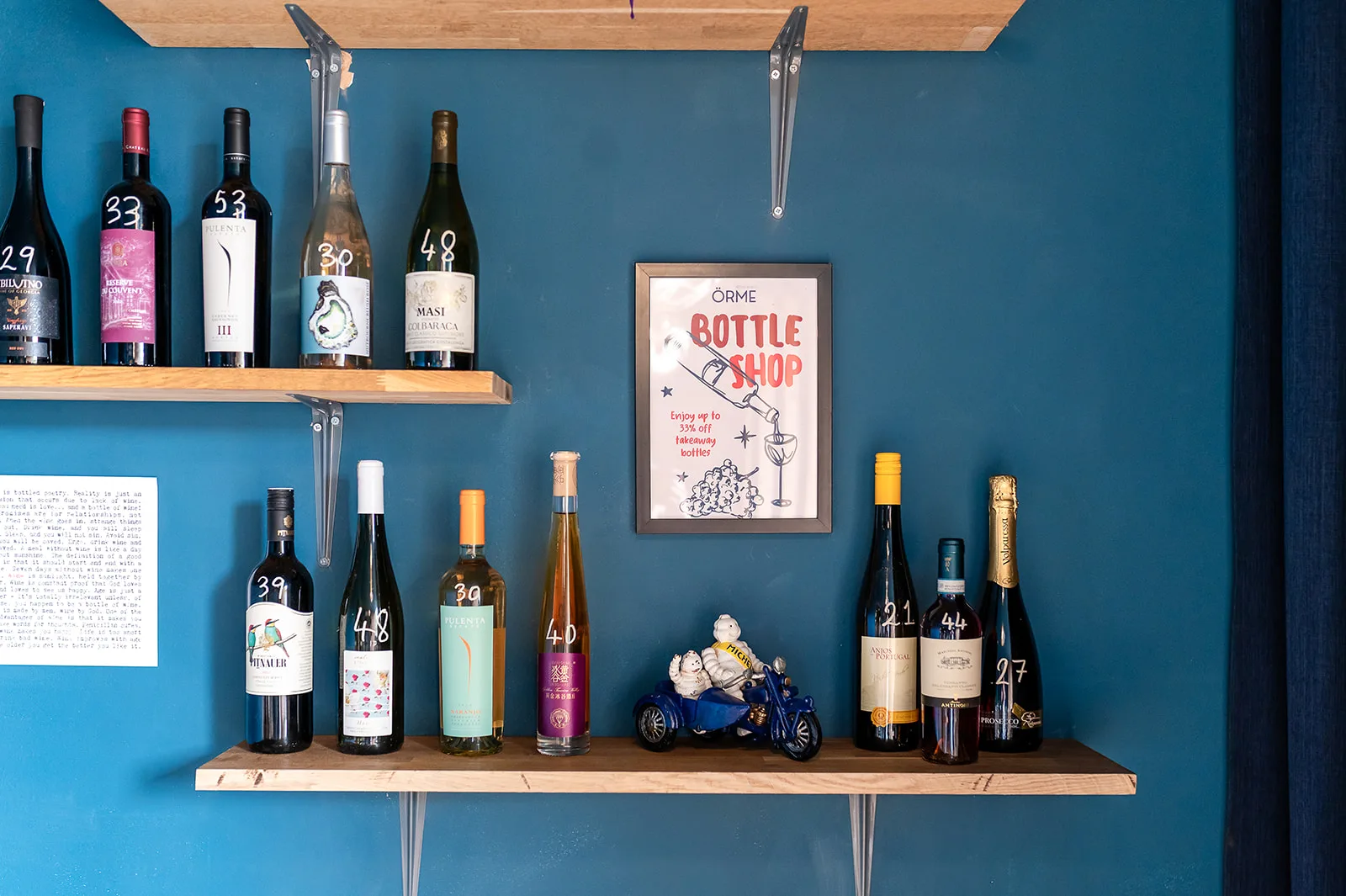 Restaurant ÖRME — drink