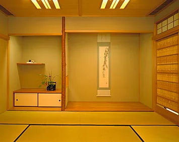 Kyokaiseki Kichisen — photo 35