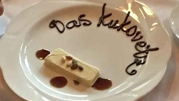 Das Kukovetz — photo 9