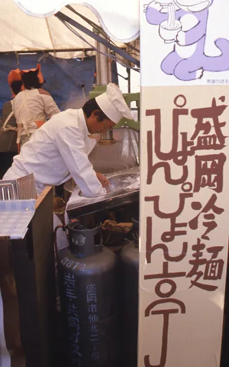 Ginza Adachi Naoto — photo 4