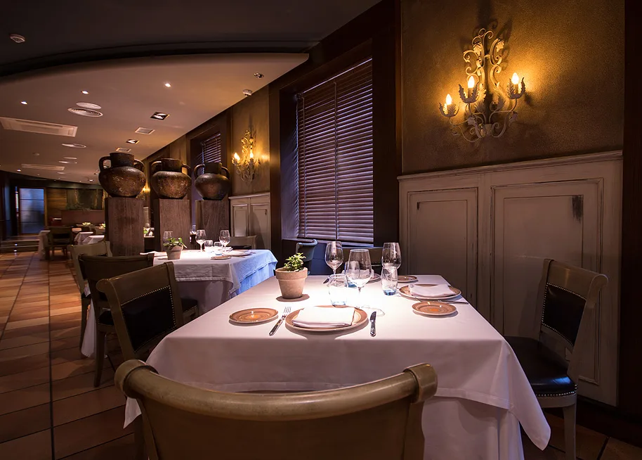 Asador Coto Real — atmosphere