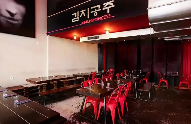 Kimchi Princess — photo 4