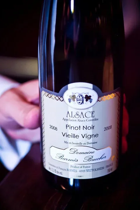 Uncle Yu's at the Vineyard — drink