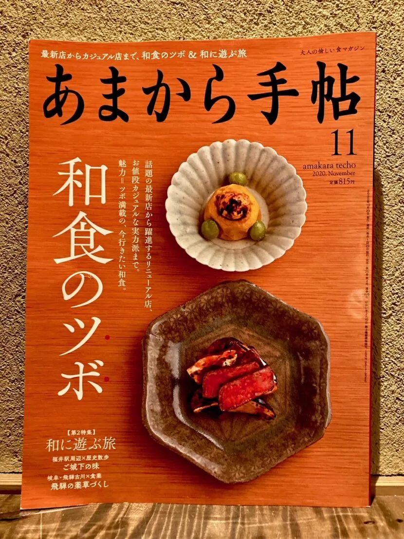 Kentan Horibe — photo 22