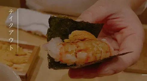 Oimatsu Kitagawa — photo 21
