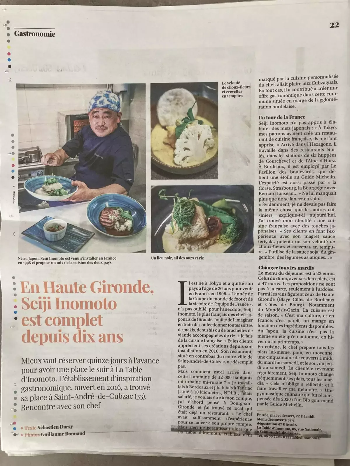 La Table d'Inomoto — photo 23
