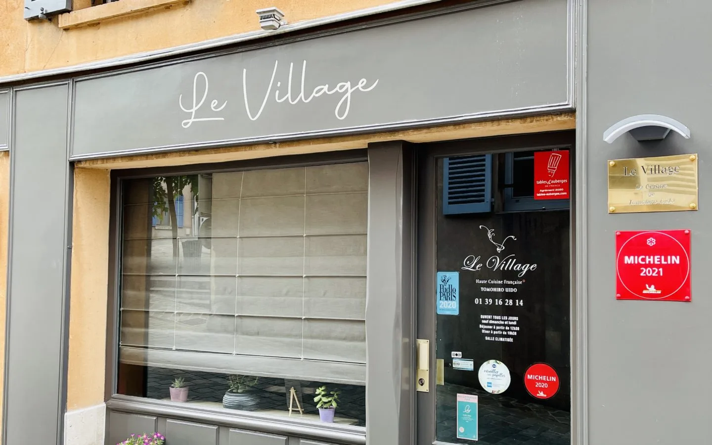 Le Village Tomohiro, Marly-le-Roi