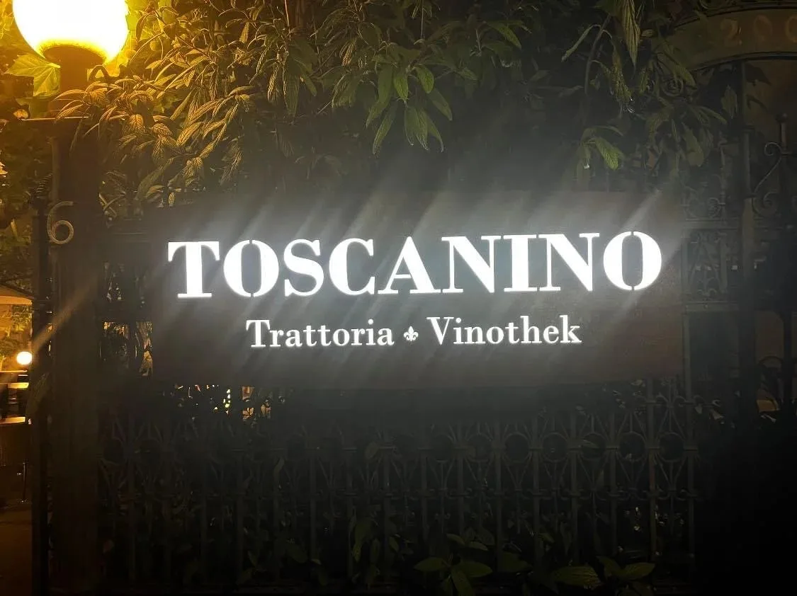 Toscanino Trattoria &amp; Vinothek — photo 34