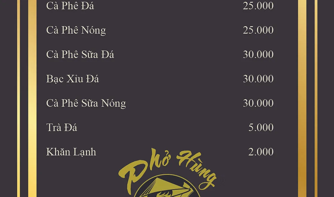 Phở Hùng (District 1) — photo 5