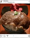 Yugetsu — photo 21