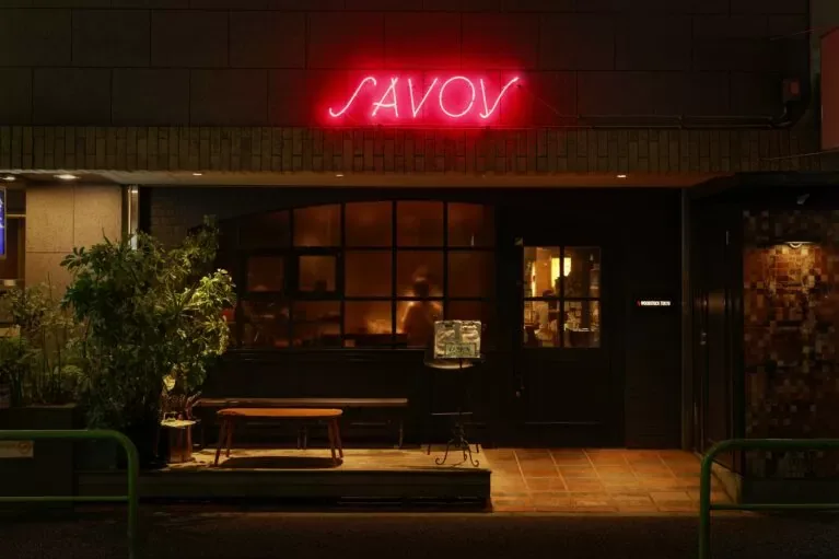 Savoy Azabu-juban — photo 5