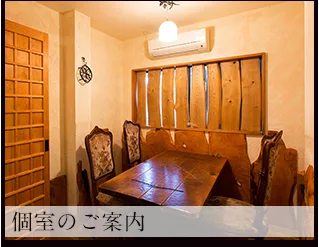Tohakuan Karibe — photo 4