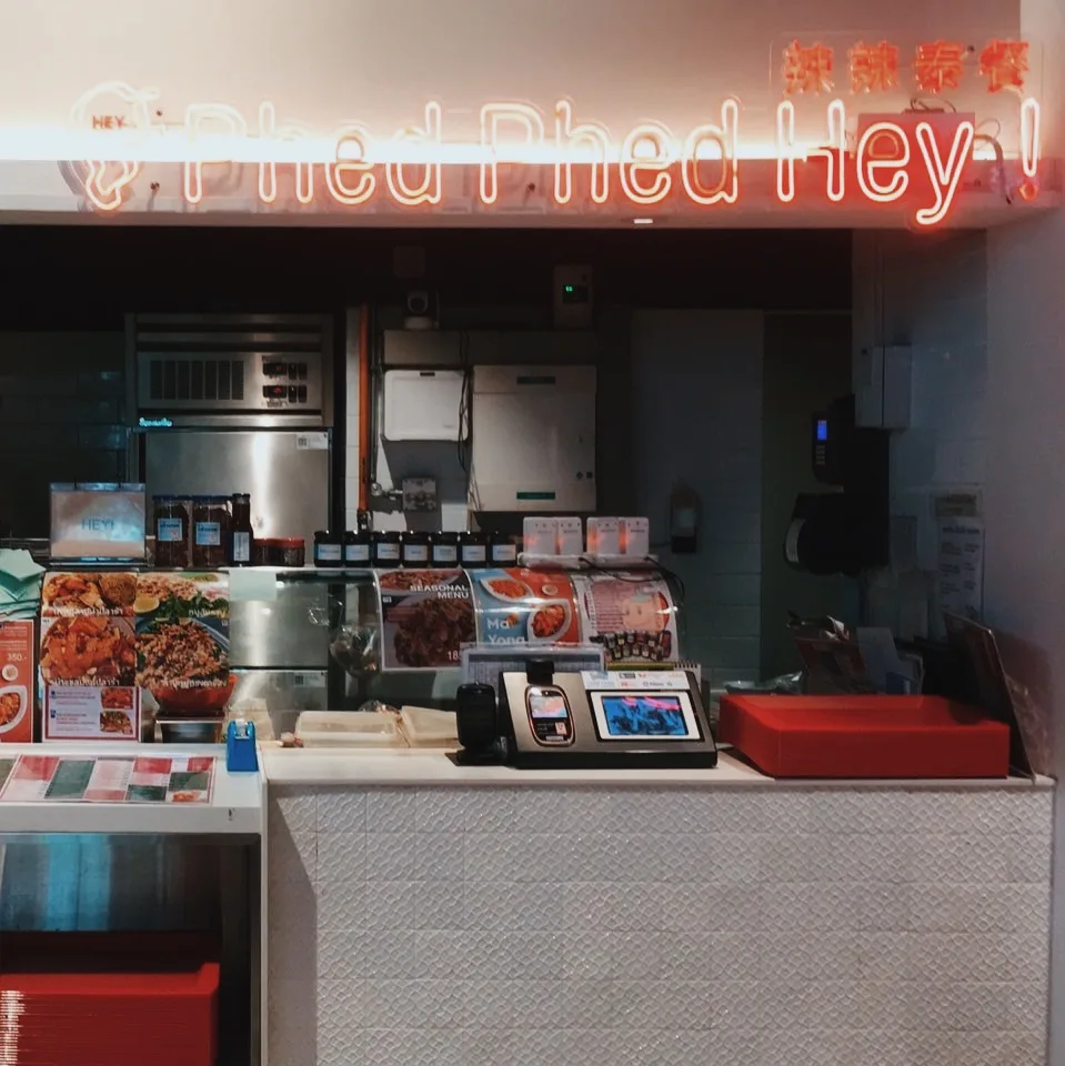 Phed Phed Bistro, Bangkok