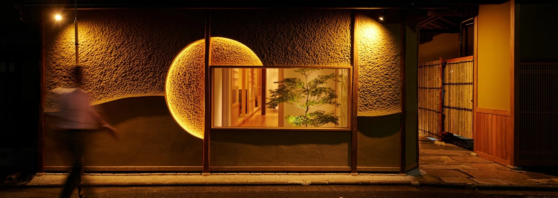 Nominokoji Yamagishi — photo 32