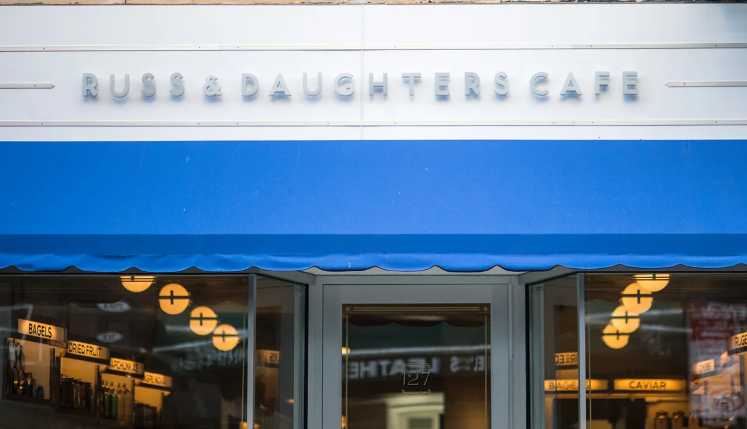 Russ & Daughters Cafe — photo 40