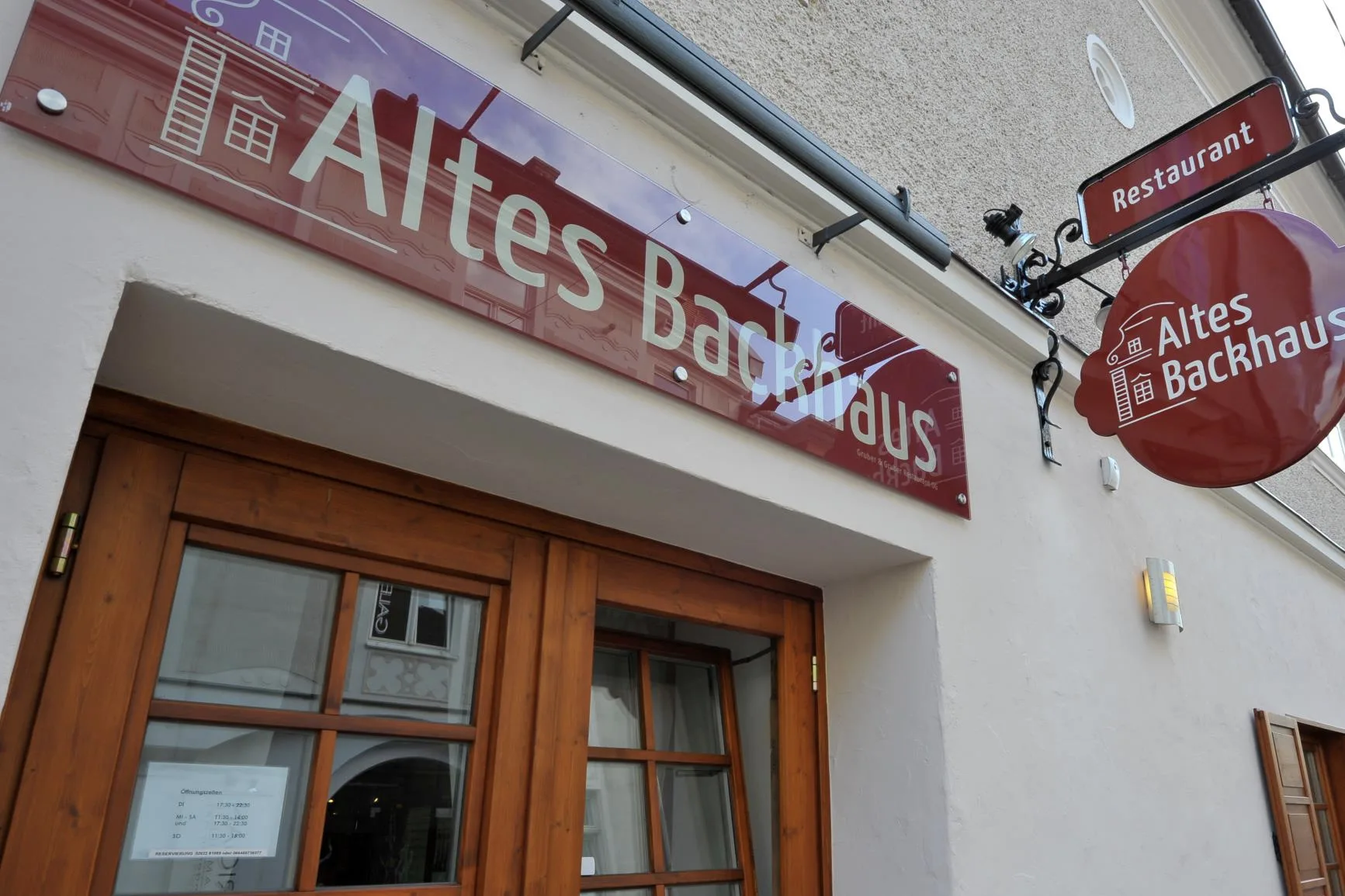 Altes Backhaus — photo 70