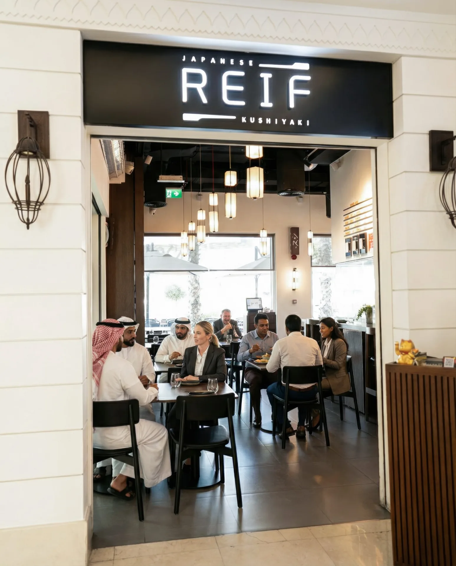REIF Japanese Kushiyaki - Dar Wasl — photo 38
