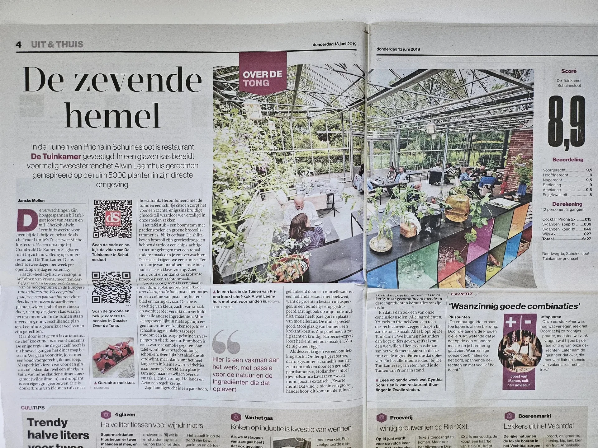 Zomerrestaurant De Tuinkamer — photo 41
