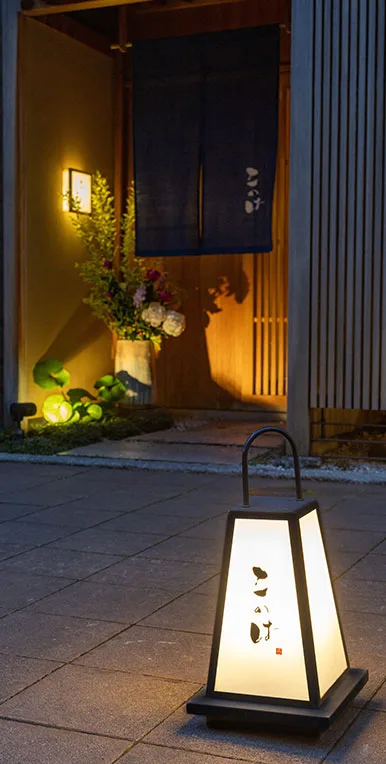 Konoha — photo 4