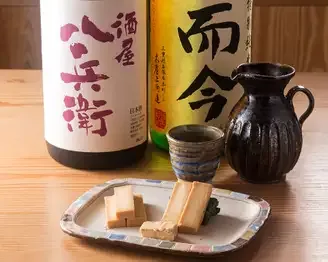 Ittoan — photo 4