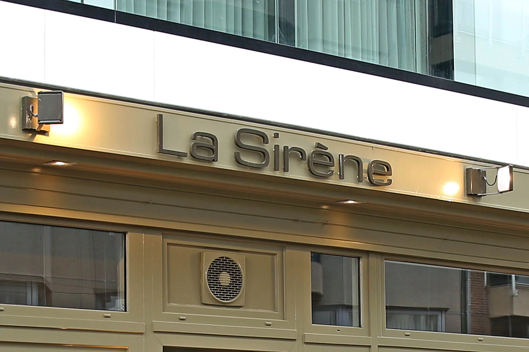 La Sirène — photo 14