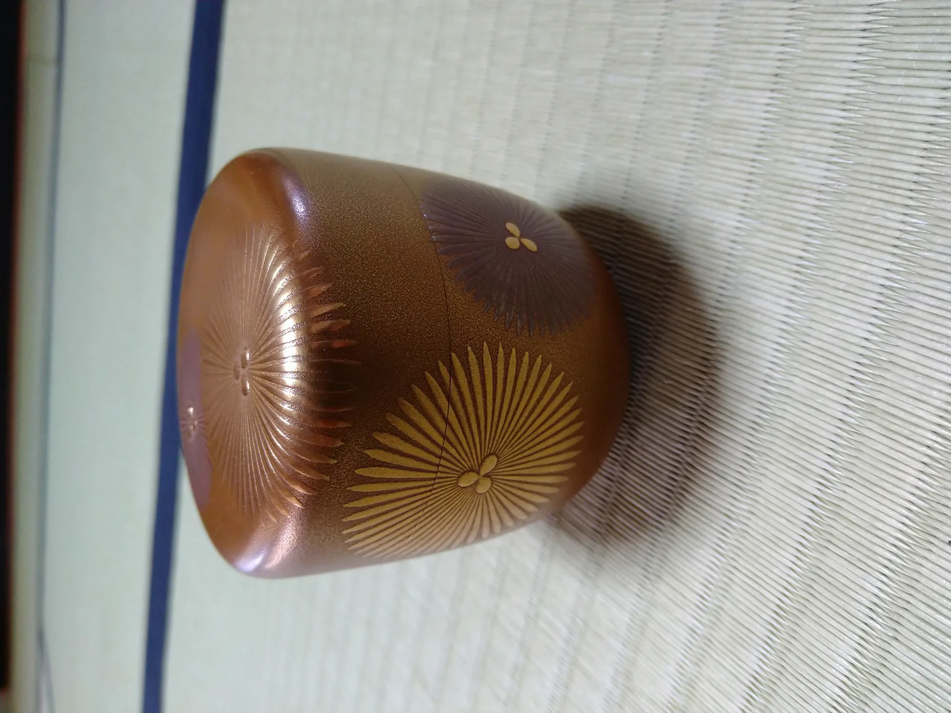Nihonryori Tanryu — photo 74