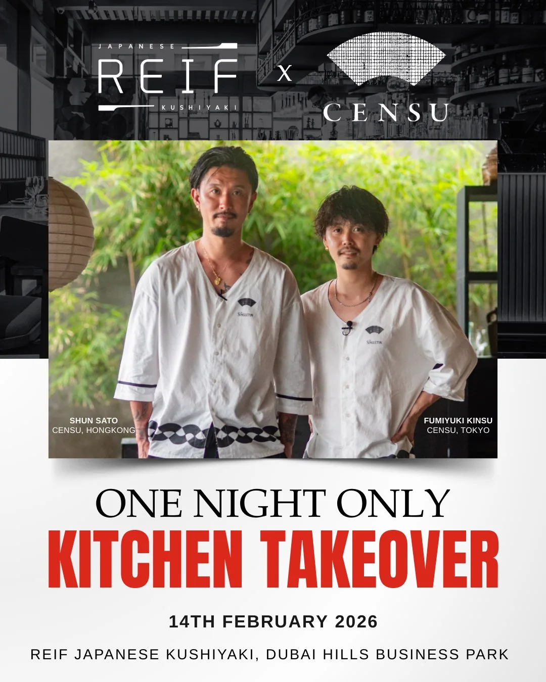 REIF Japanese Kushiyaki - Dar Wasl — photo 36