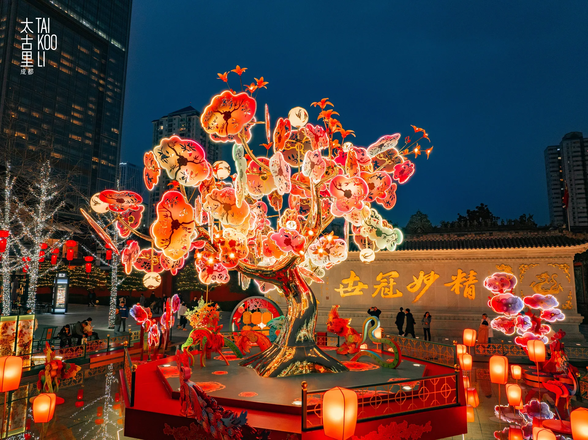 Song Chuan — photo 5