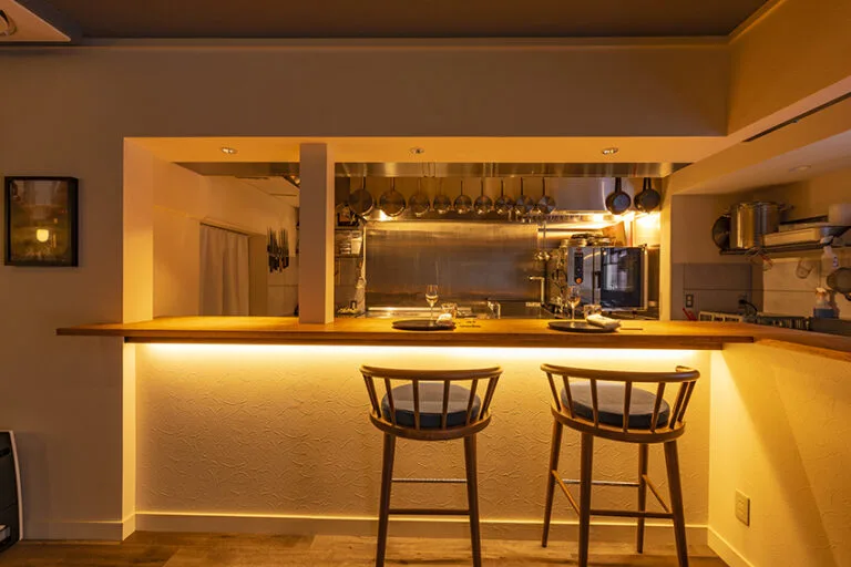 L'aparté, Kyoto