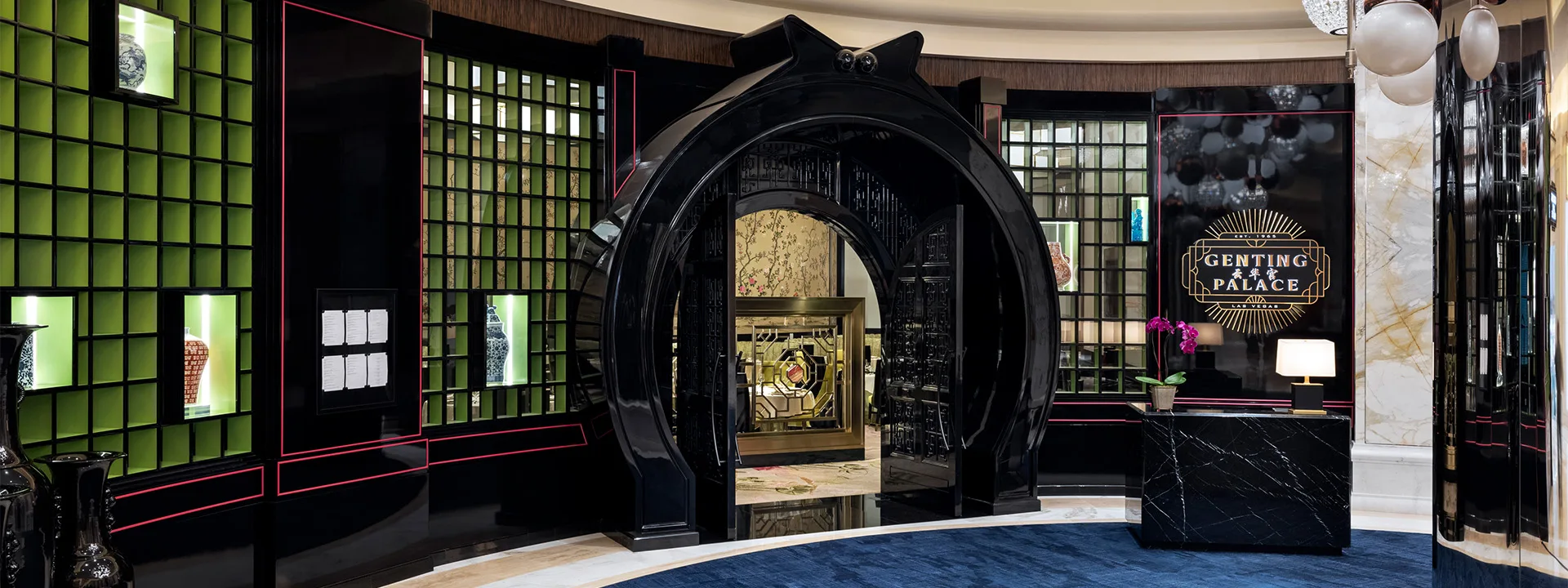 Genting Palace — photo 14
