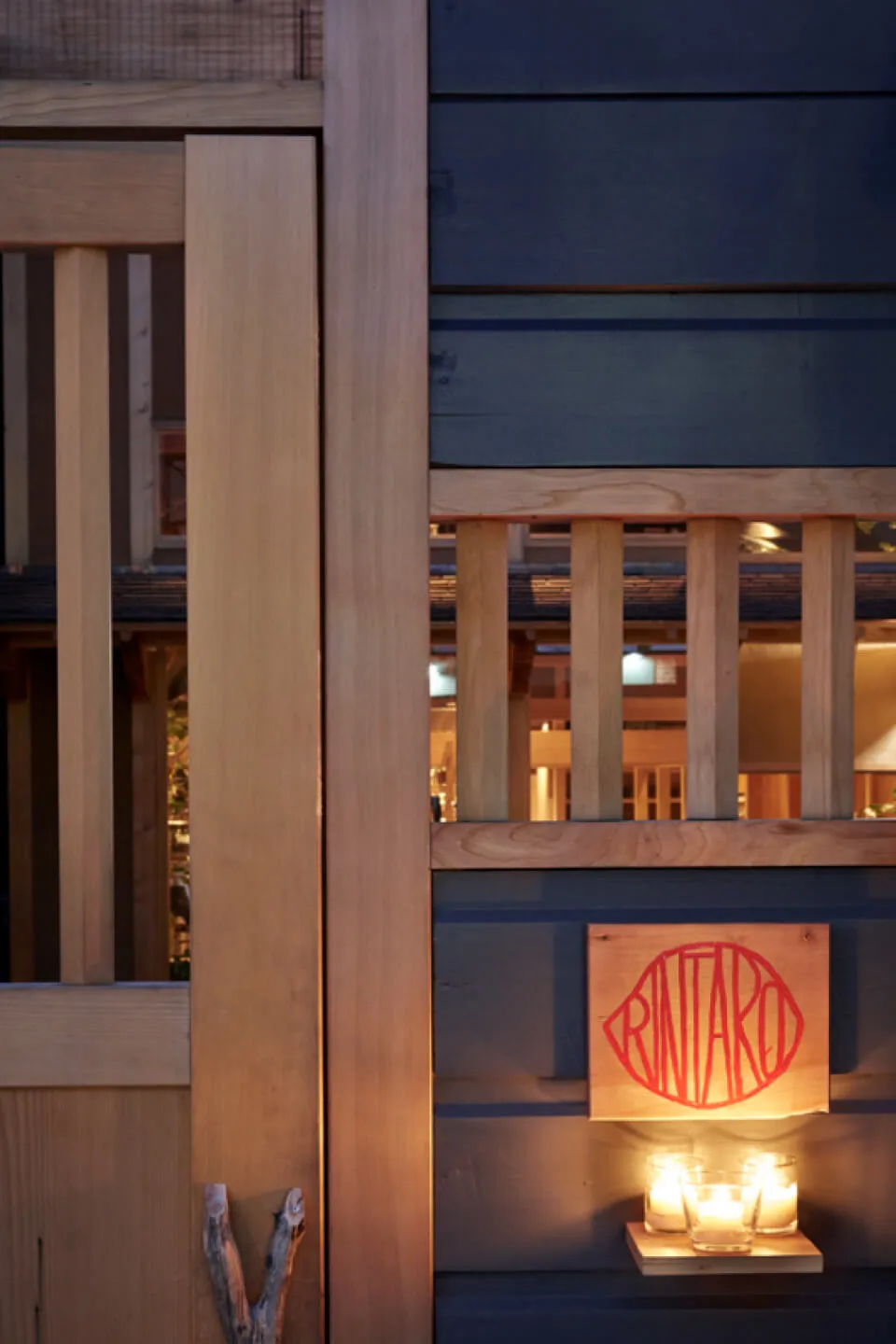 Izakaya Rintaro — photo 5
