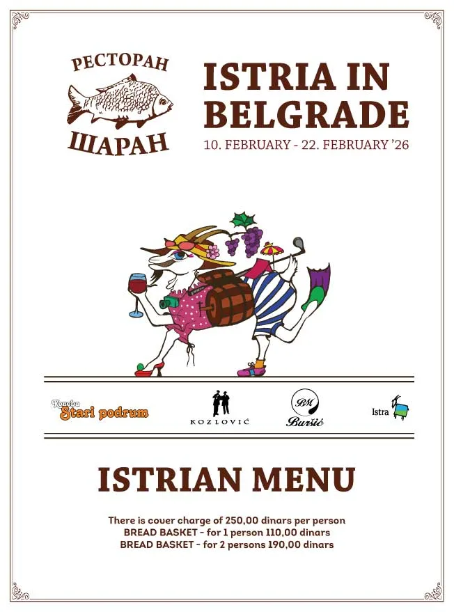 RESTORAN ŠARAN — photo 12