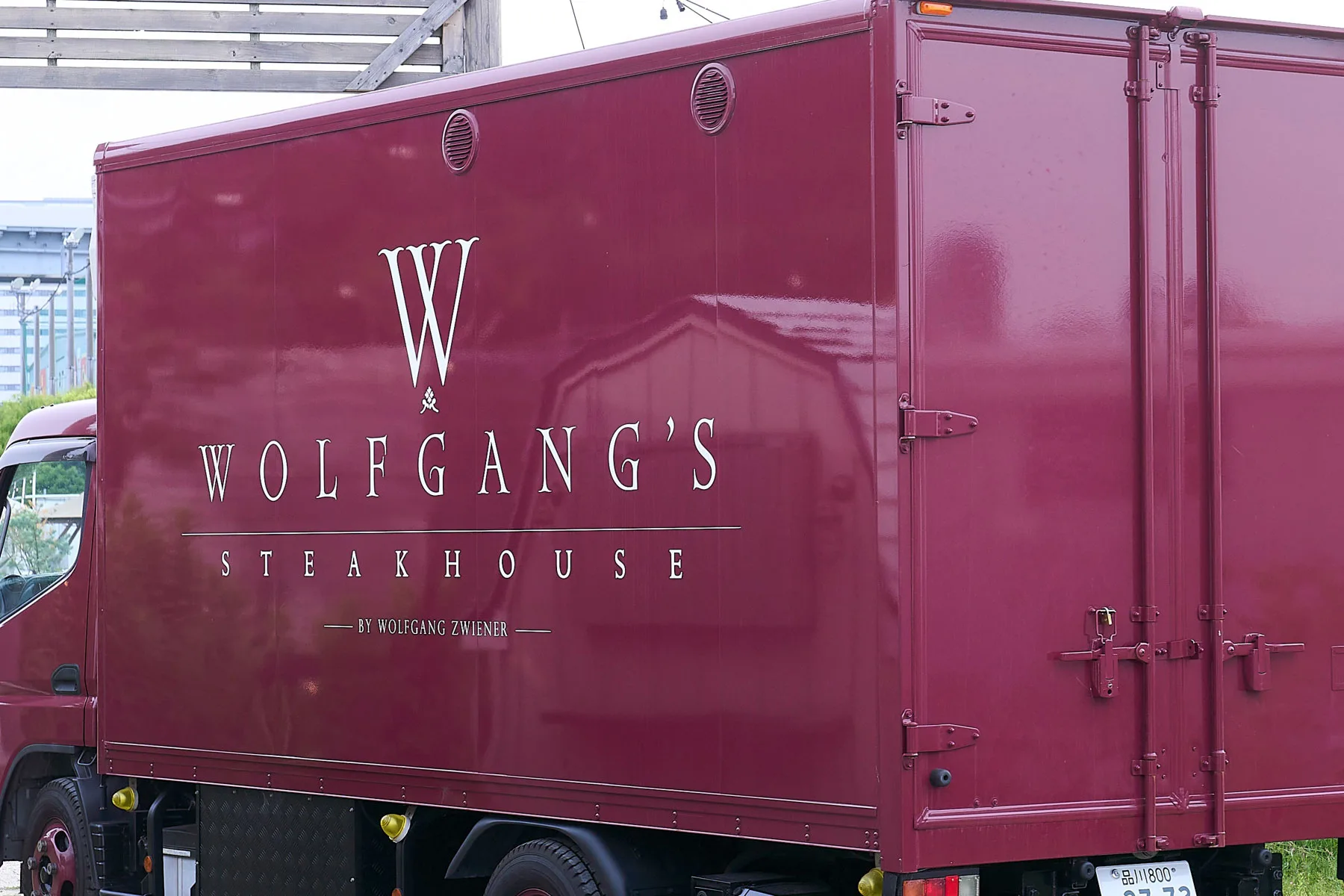 Wolfgang's Steakhouse by Wolfgang Zwiener — photo 24